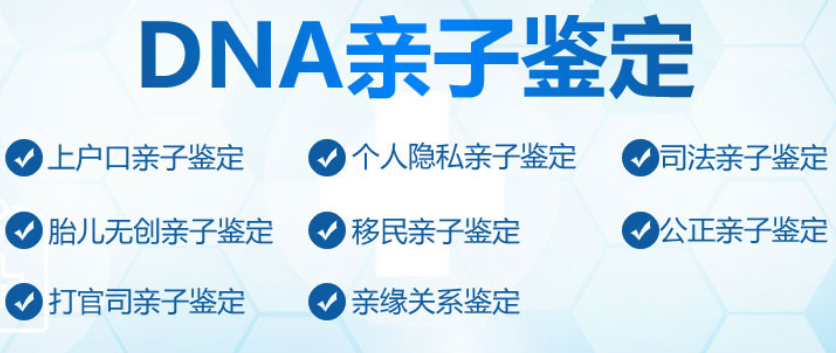 做亲子鉴定必须亲自到场吗？如果不方便到场怎么办？